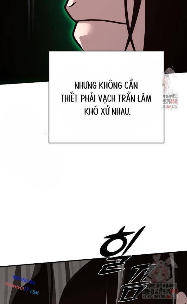 Tiểu Tử Đáng Ngờ Lại Là Cao Thủ - Page 60