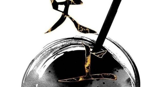 Kẻ Mạnh Nhất Lịch Sử - Page 152