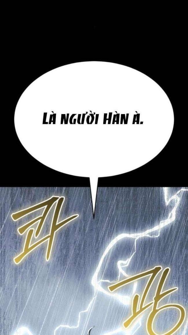 Luật Thanh Niên - Page 12