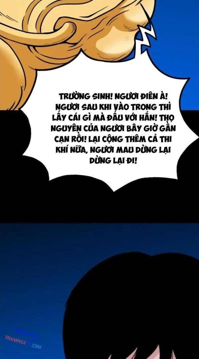 Đấu Yếm Thần - Page 105