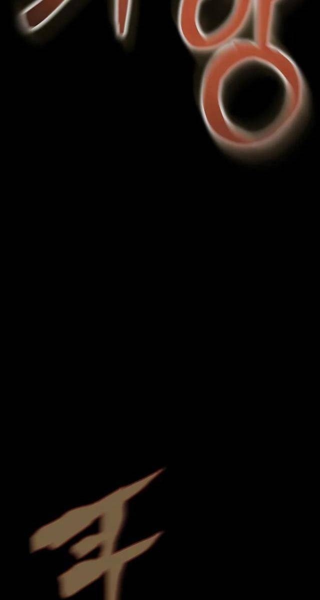 Người Chơi Thiết Thụ - Page 158