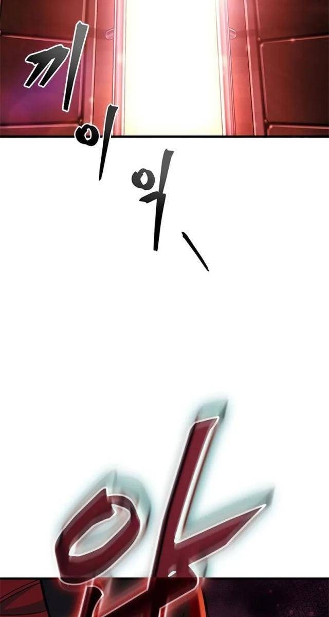 Từ Youtuber Thể Hình Triệu Sub Trở Thành Kẻ Vô Danh Trong Webtoon - Page 84