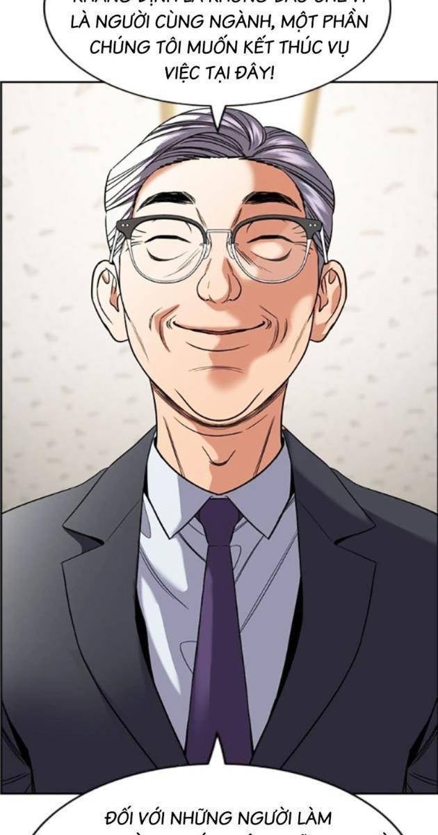 Giáo Dục Chân Chính - Page 28