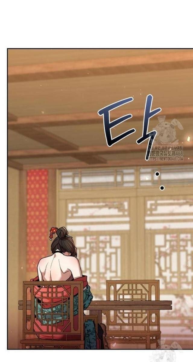 Hoạn Quan Hồi Quy: Tróc Phong Truy Nguyệt - Page 44