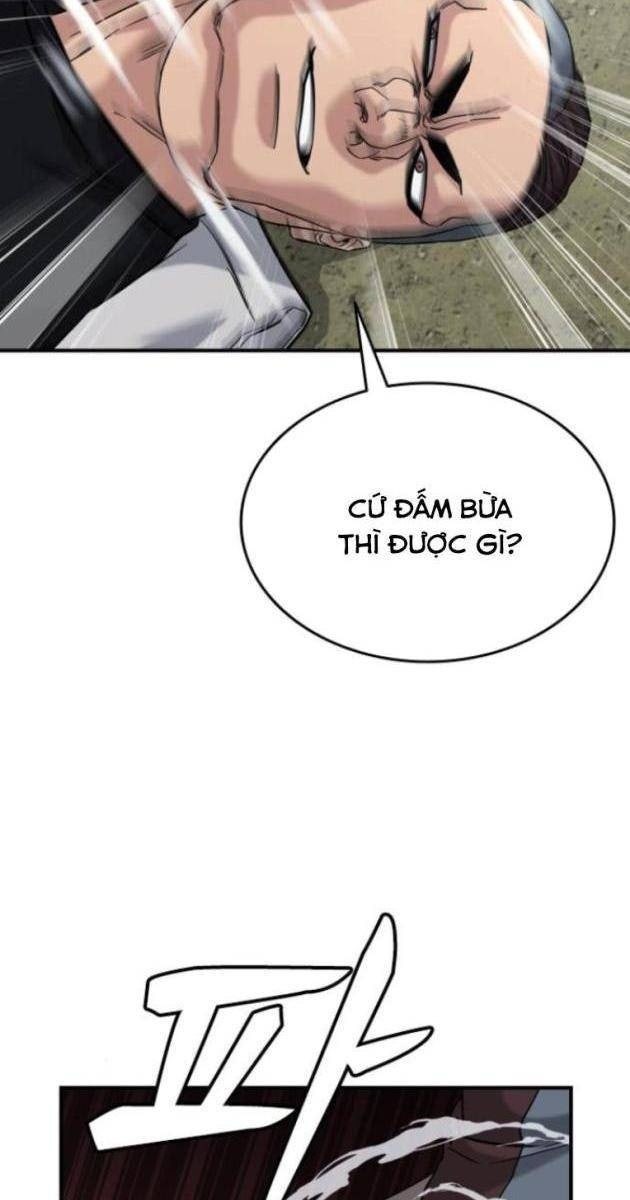 Minh Vương - Page 107