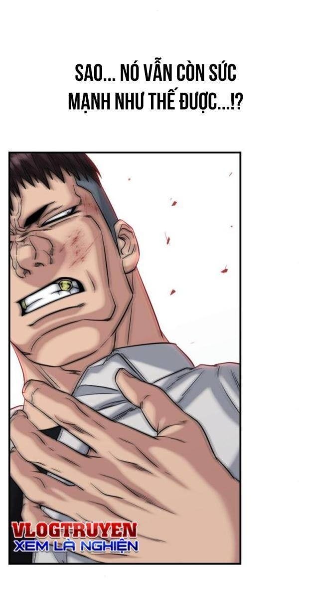 Minh Vương - Page 12