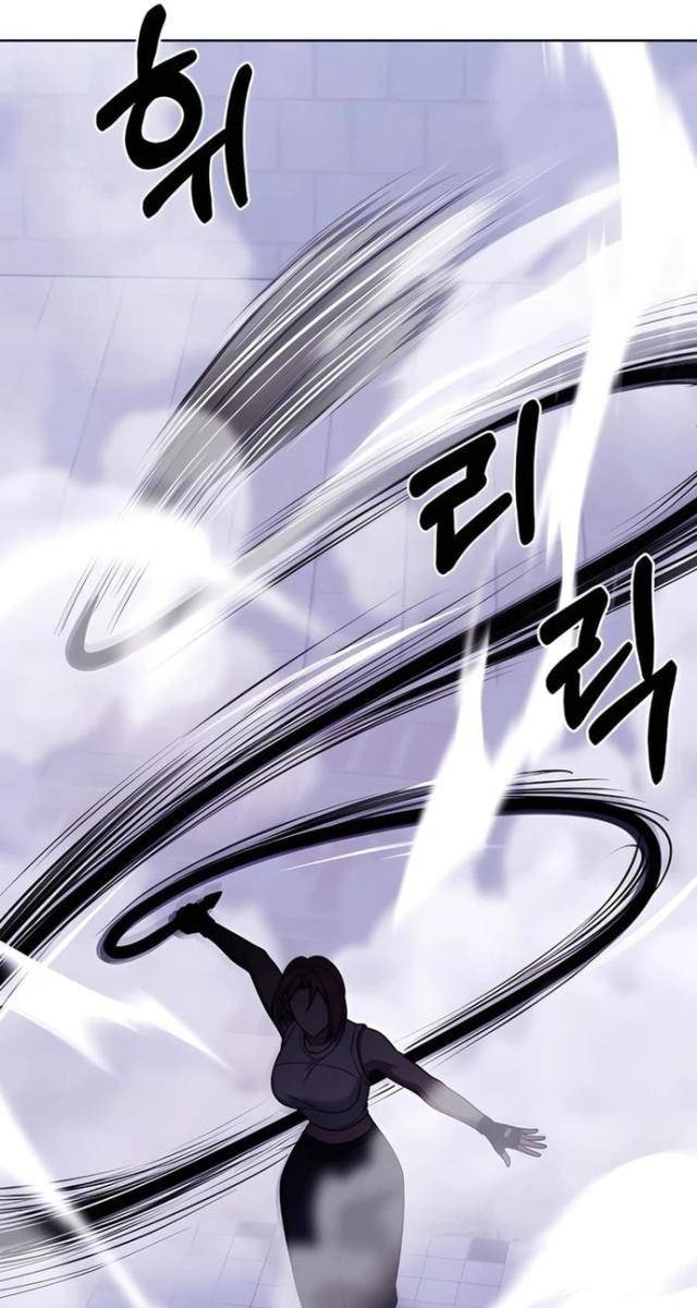 Shipper đến từ murim - Page 83