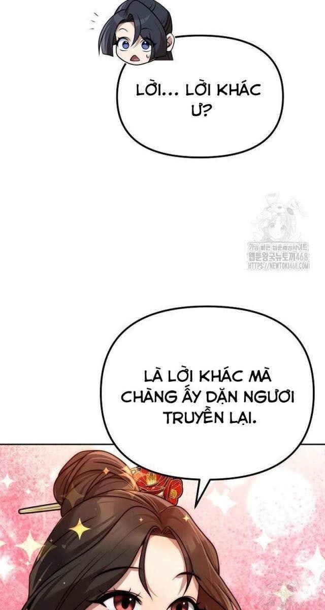 Hoạn Quan Hồi Quy: Tróc Phong Truy Nguyệt - Page 26