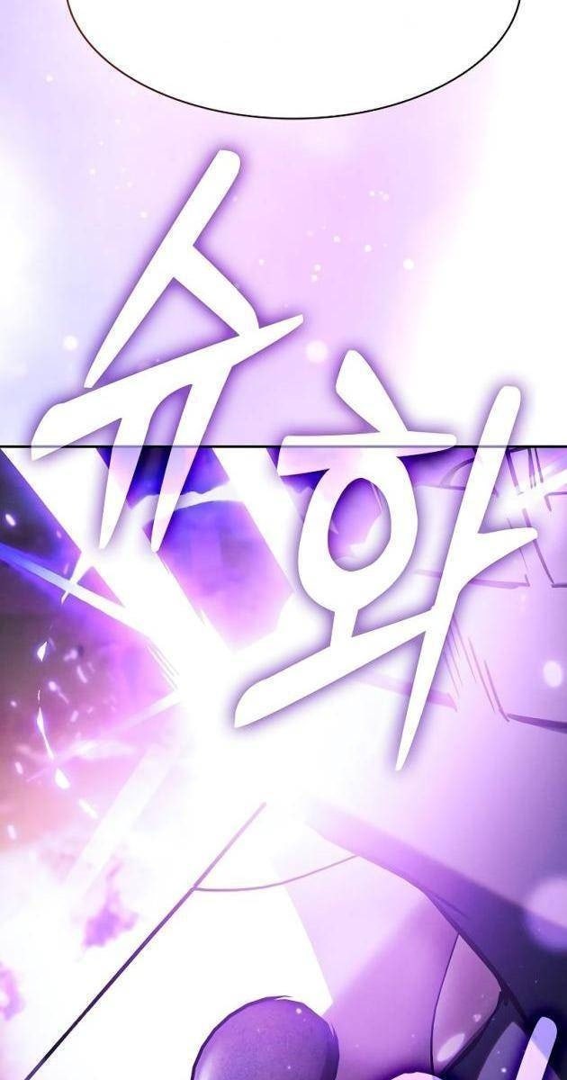 Kiếm Sĩ Thiên Tài Của Học Viện - Page 158