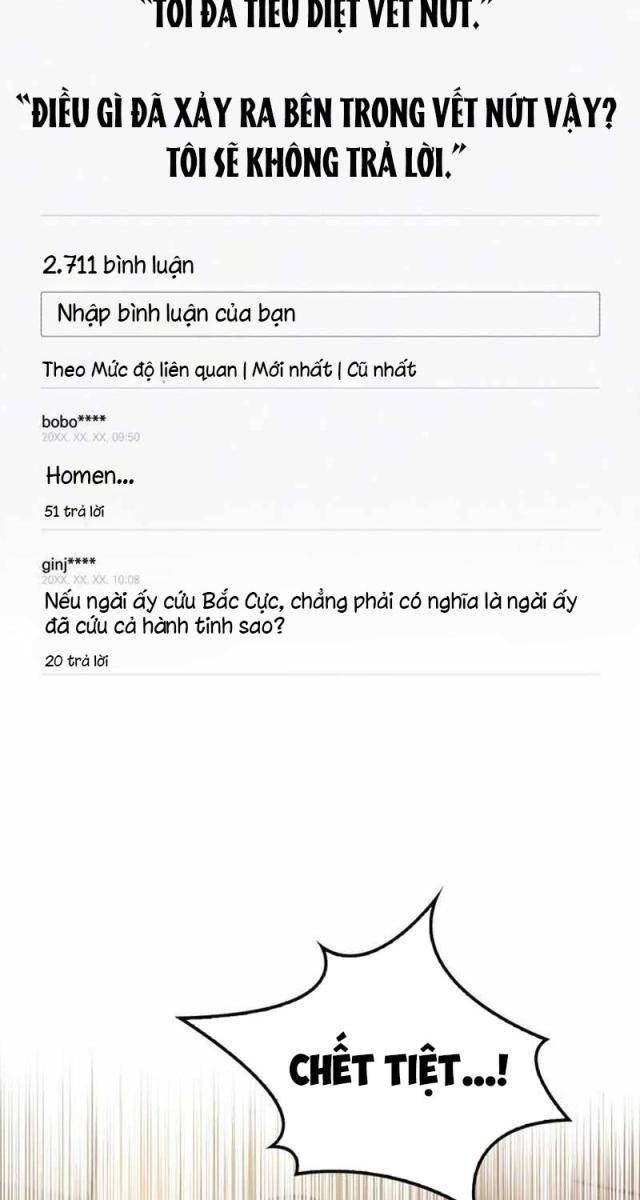 Người Chơi Che Giấu Quá Khứ - Page 54