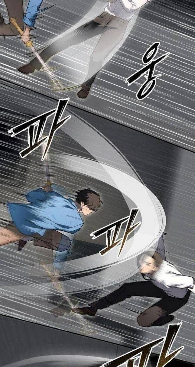 Thiên Ma Giáo - Page 25