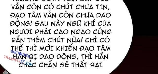 Đấu Yếm Thần - Page 52