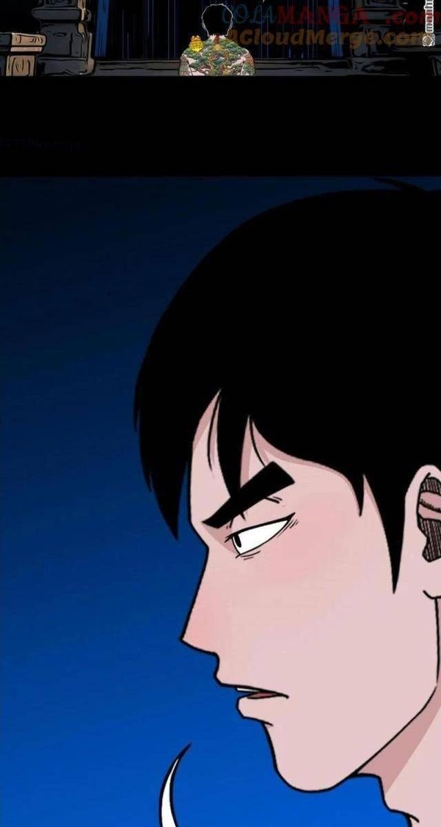 Đấu Yếm Thần - Page 103