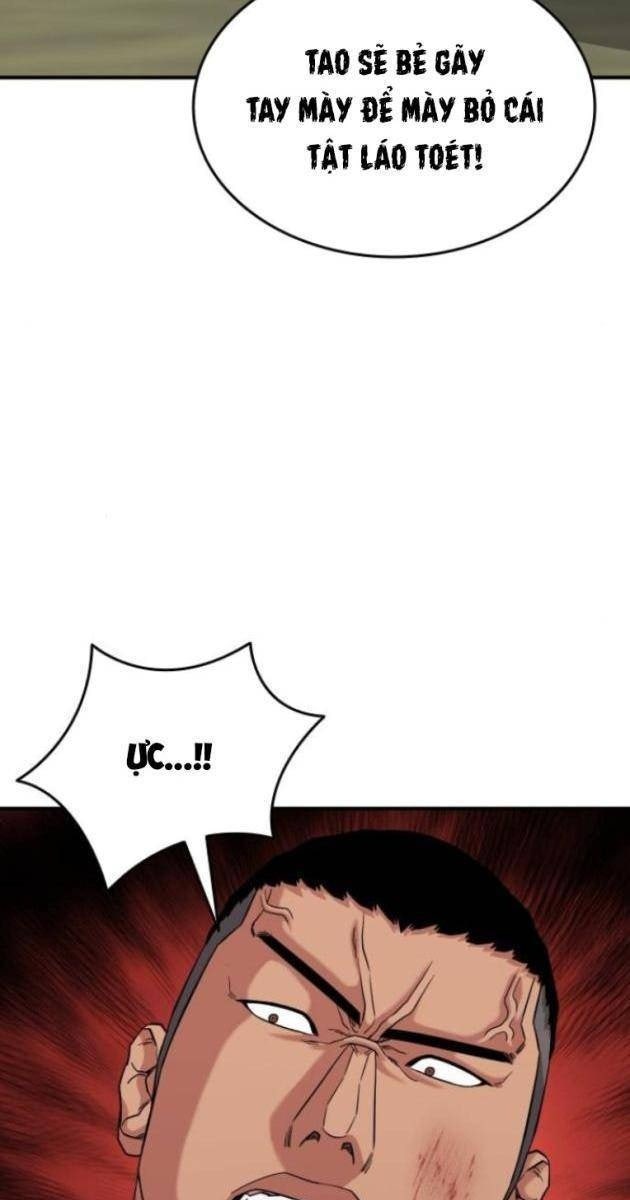 Minh Vương - Page 116