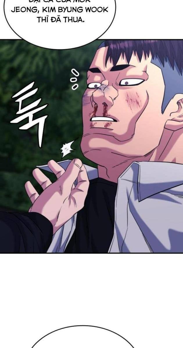 Minh Vương - Page 160