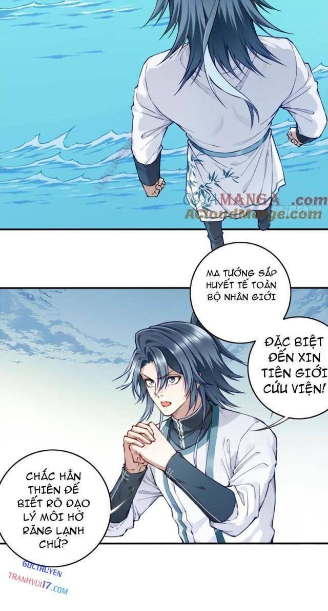 Ta Dùng Cơ Bắp Xưng Bá Tu Tiên Giới - Page 47