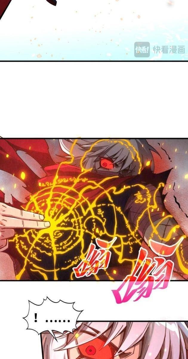 Vạn Cổ Chí Tôn - Page 41