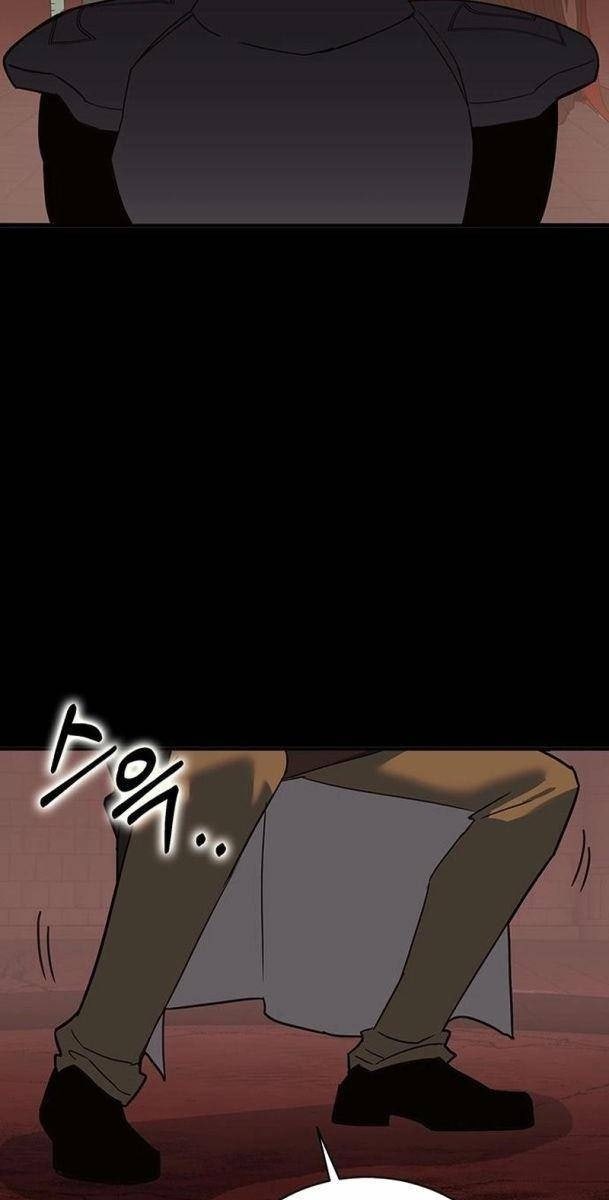 Hardcore Leveling Warrior: Earth Game - Page 43