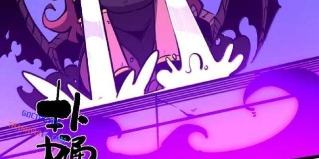 Ta Dựa Vào Nhặt Rác Trở Thành Vương Giả - Page 63