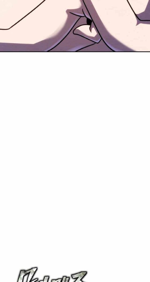 Tiểu Đệ Tử Của Võ Lâm Minh Chủ - Page 4