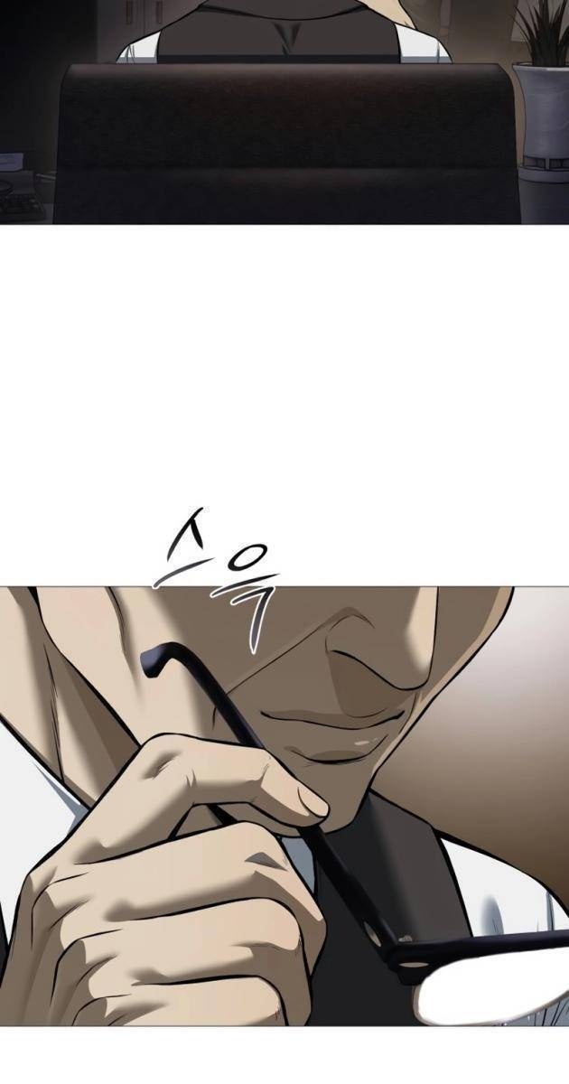 Sát Thủ Áo Đỏ - Page 14