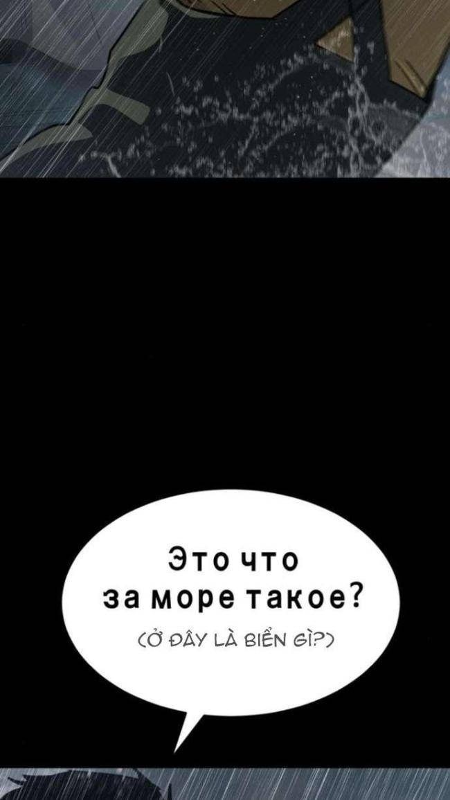 Luật Thanh Niên - Page 10