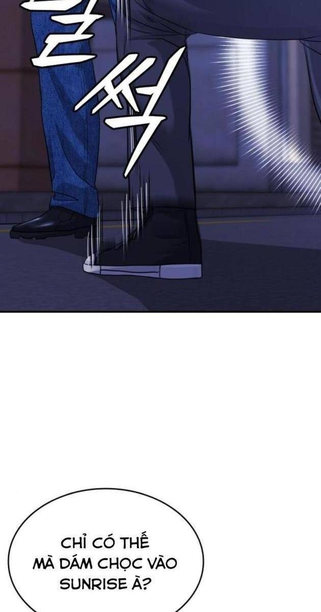 Minh Vương - Page 59