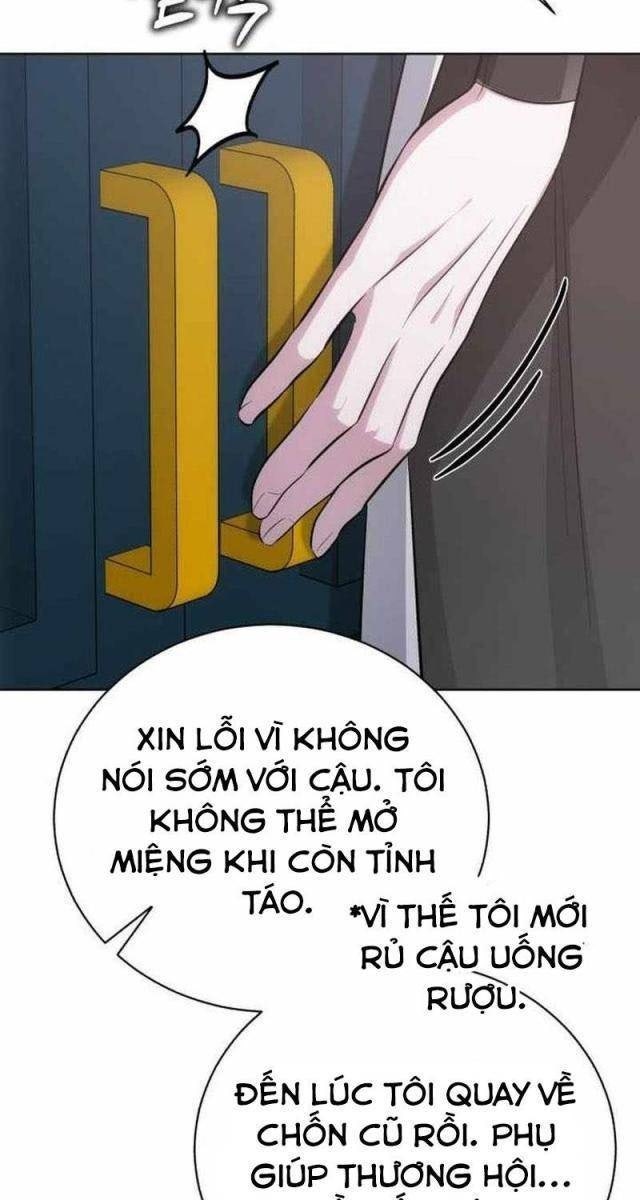 Đứa Trẻ Rắc Rối Của Ma Tháp - Page 6