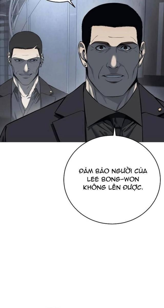 Sát Thủ Áo Đỏ - Page 11