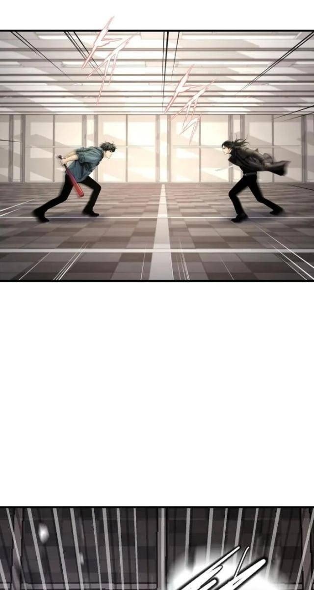 Tăng Cấp Với Các Vật Phẩm Độc Quyền Của Dungeon - Page 19