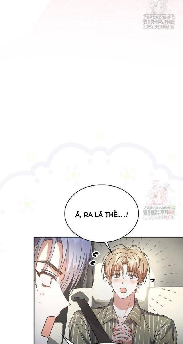 Debut Or Die - Page 68