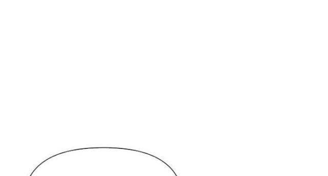 Kẻ Mạnh Nhất Lịch Sử - Page 89