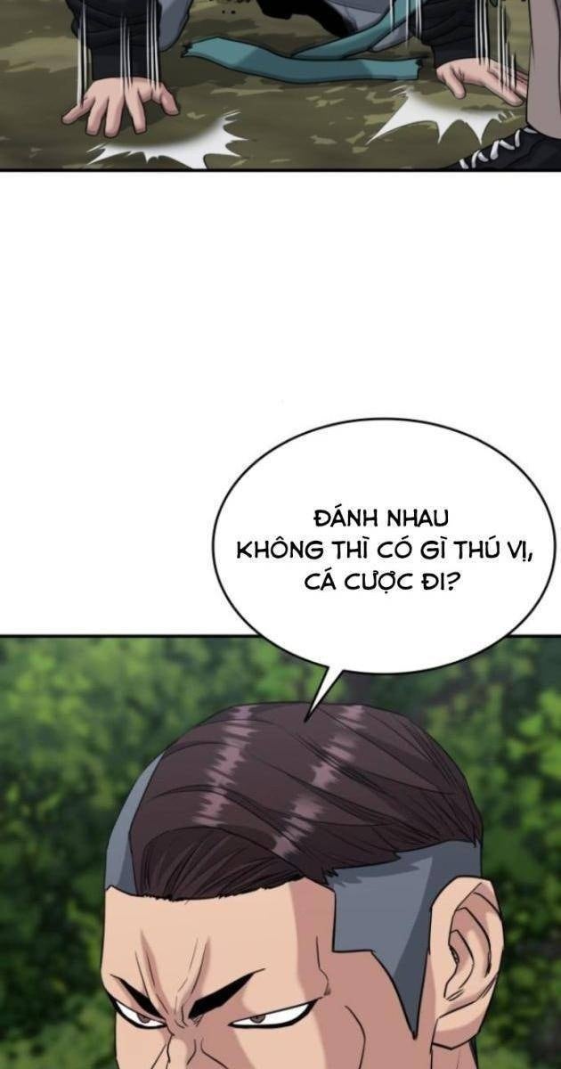 Minh Vương - Page 67