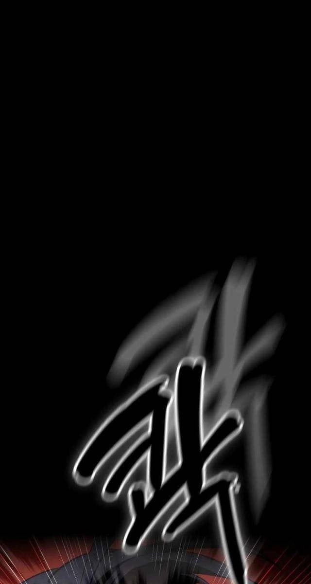 Nhật Hành Nhân - Page 29