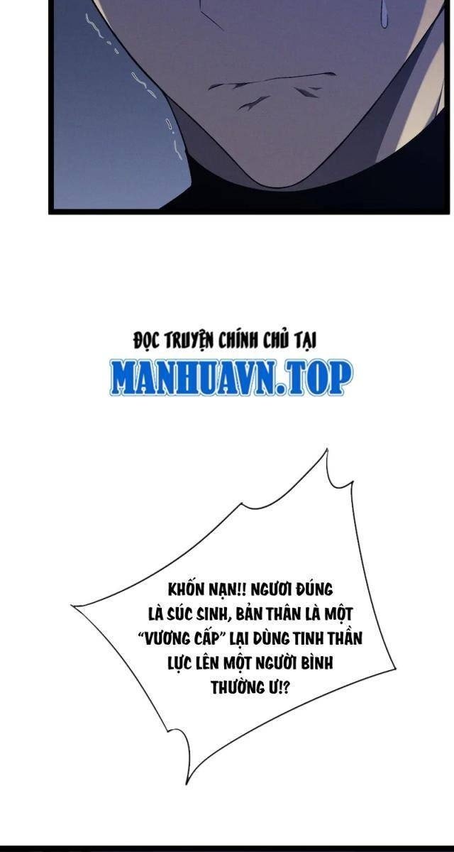 Tài Năng Của Ngươi Là Của Ta - Page 83