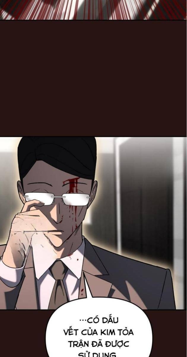 Thiên Ma Giáo - Page 13