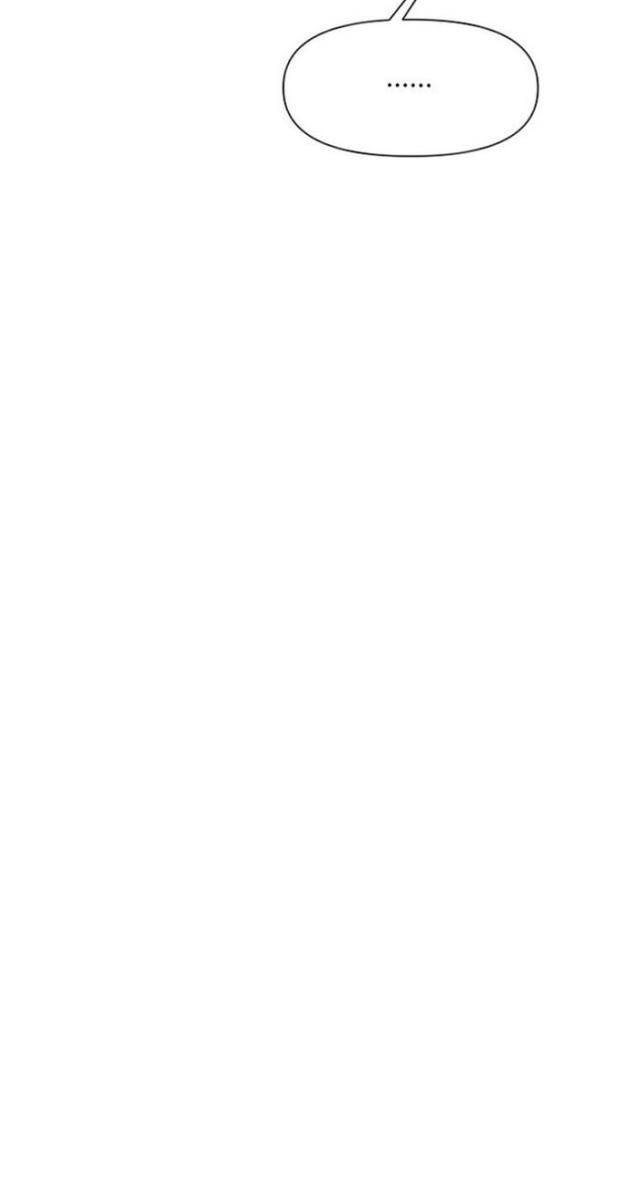 Kẻ Mạnh Nhất Lịch Sử - Page 82