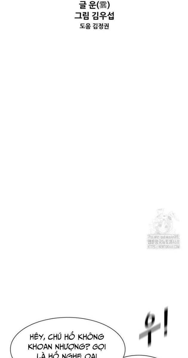 Shark - Cá Mập - Page 5