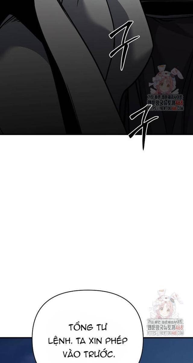 Tiểu Tử Đáng Ngờ Lại Là Cao Thủ - Page 51