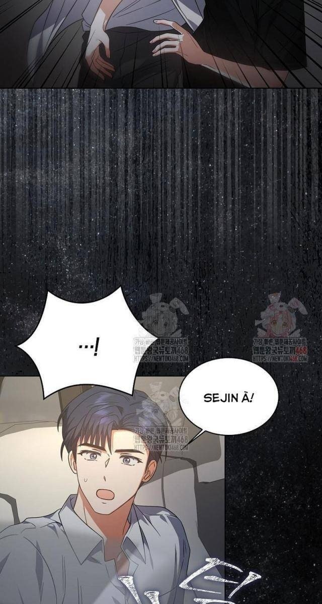 Debut Or Die - Page 10