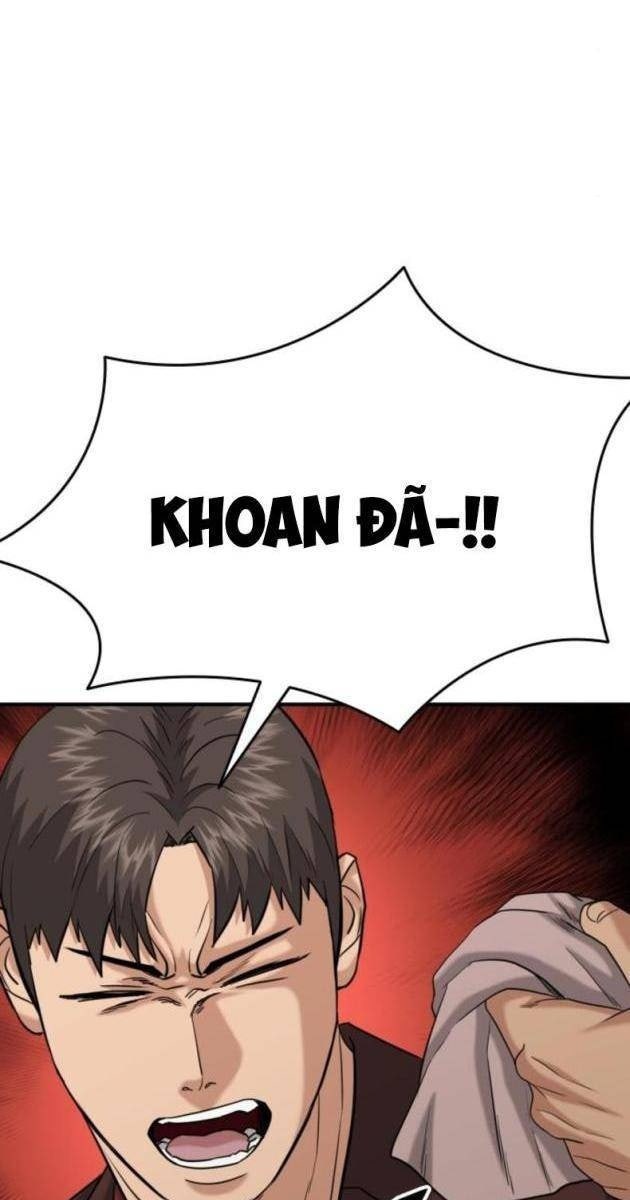 Minh Vương - Page 120