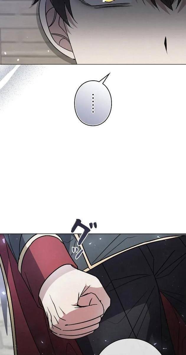 Bức Thư Tình Đến Từ Tương Lai - Page 22