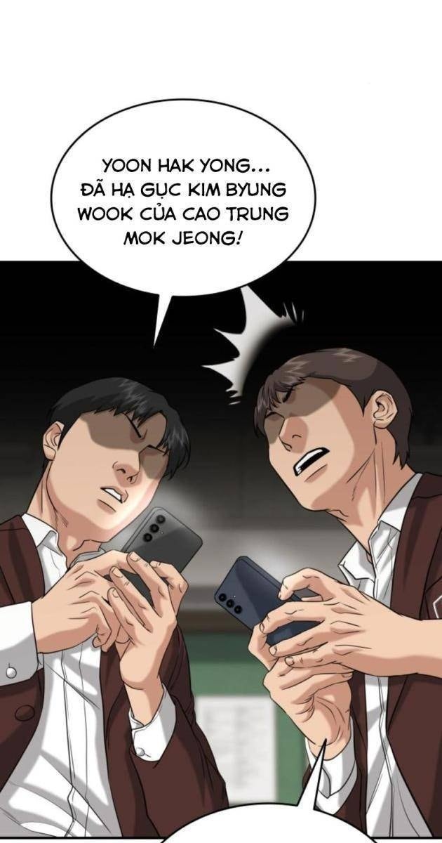 Minh Vương - Page 76