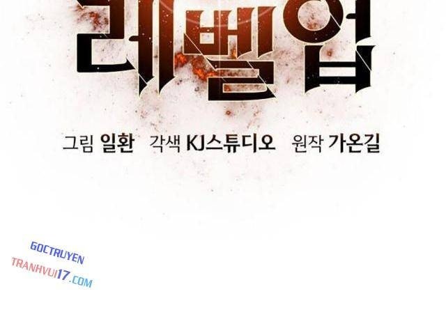 Tăng Cấp Với Các Vật Phẩm Độc Quyền Của Dungeon - Page 39