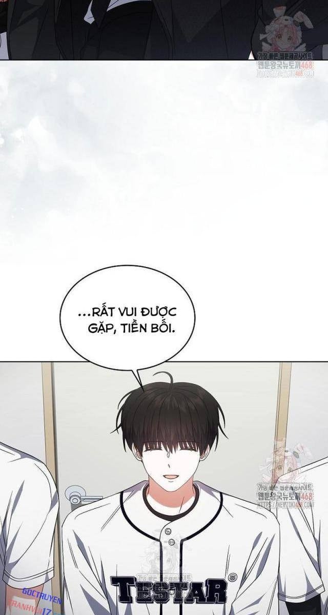 Debut Or Die - Page 29