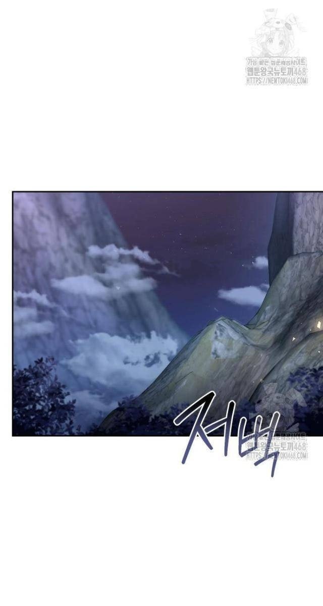 Hoạn Quan Hồi Quy: Tróc Phong Truy Nguyệt - Page 97