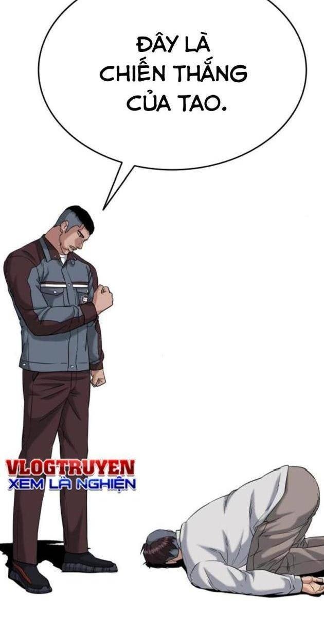 Minh Vương - Page 44