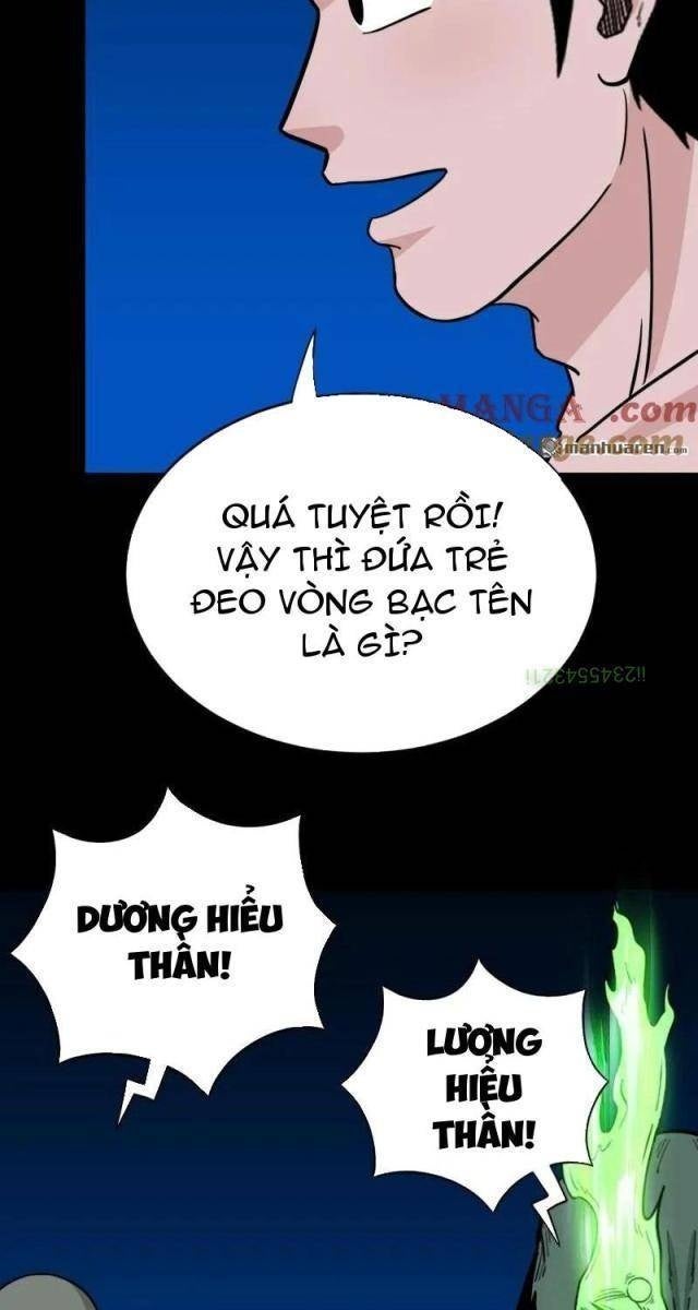 Đấu Yếm Thần - Page 21