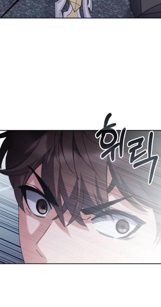 Học Viện Tối Thượng - Page 107