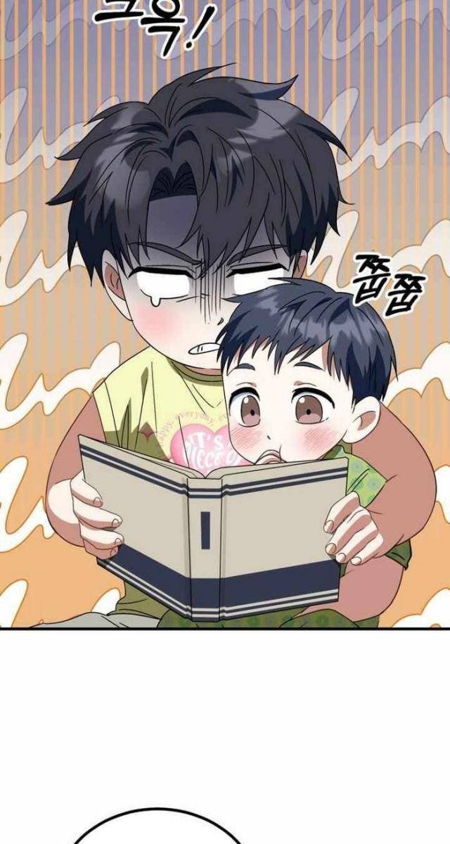 Bé Con Tái Xuất: Hành Trình Thành Vua Tài Phiệt! - Page 77